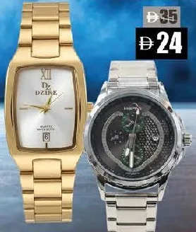 Dzire ساعة معدنية رجالية 112m