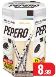 Lotte كوكيز أبيض Pepero