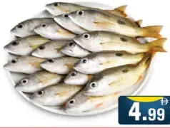 Naisar Fish (No Ceaning)