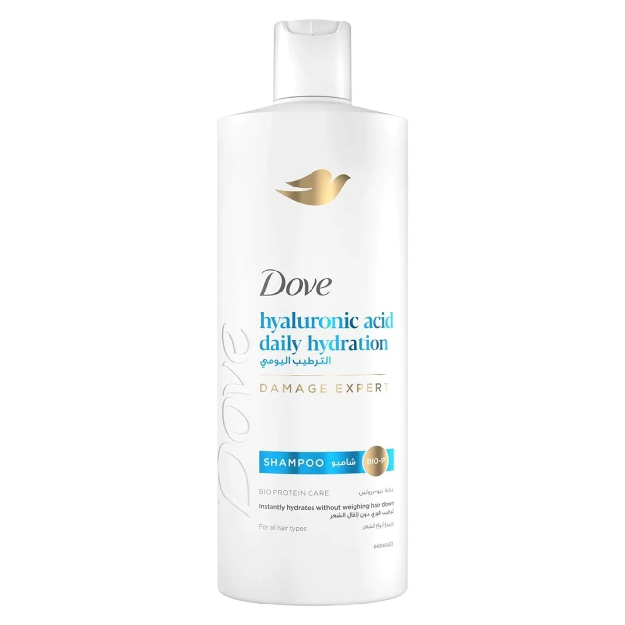 Dove شامبو للترطيب اليومي