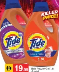 Tide Power Gel Assorted