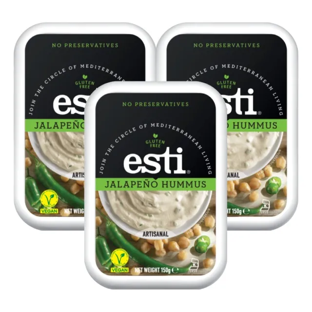 Esti حمص طازج