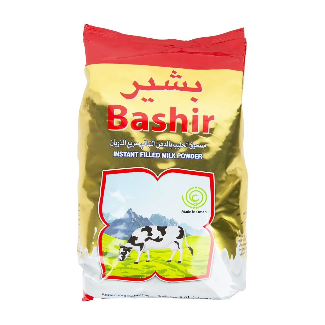 Bashir حليب مجفف بشير الفوري