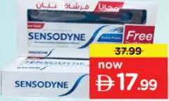Sensodyne معجون أسنان كلوس أب