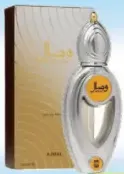 Ajmal wisal أو دو بارفان