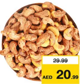 Cashew Nut Borma Roasted W180