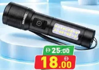 Sonashi Rechargeable Led Torch