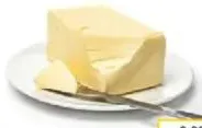 زبدة نباتية غير مملحة