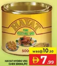 Hayat Hydro Veg Ghee
