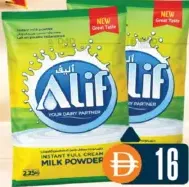 Alif Milk Powder