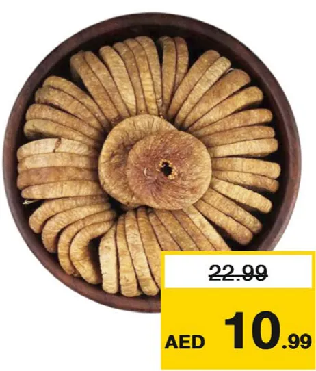 Dry Fig Rope