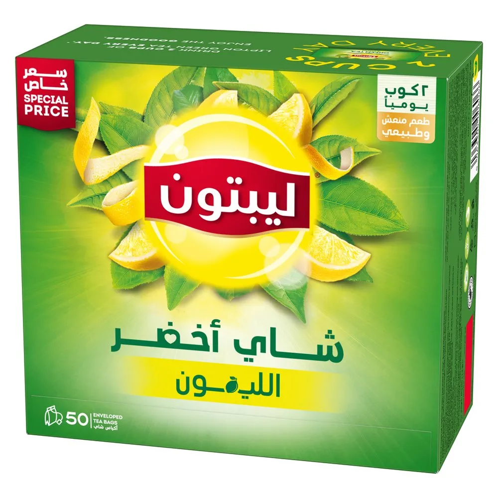 Lipton شاي أخضر بالليمون