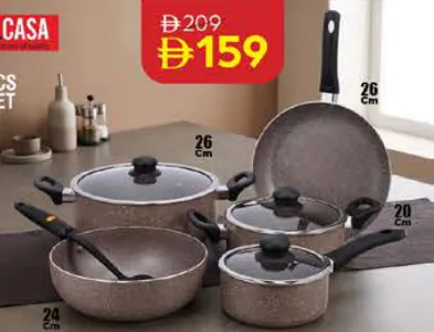 Delcasa طقم اواني طبخ