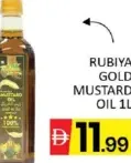 Rubiya Gold Mustard Oil