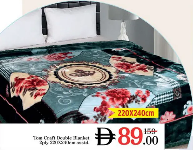 Tom Craft Double Blanket 2ply Assorted