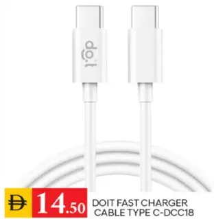 Doit كابل شاحن سريع Type C-Dcc18