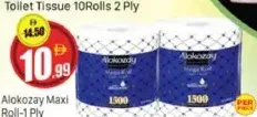 Alokozay Maxi Roll 1 Ply - 1500 's