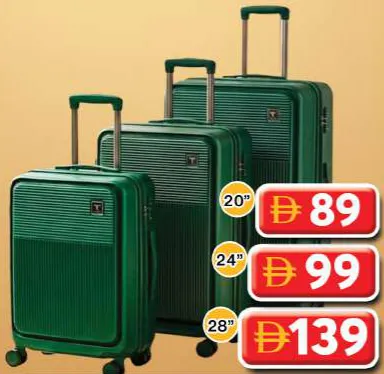 My Travel حقيبة سفر ترولي PP Lc-207
