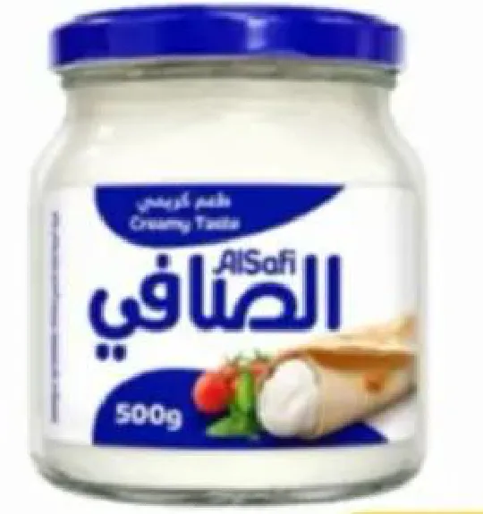 Al Safi جبن