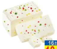 Baramilli Spicy Cheese