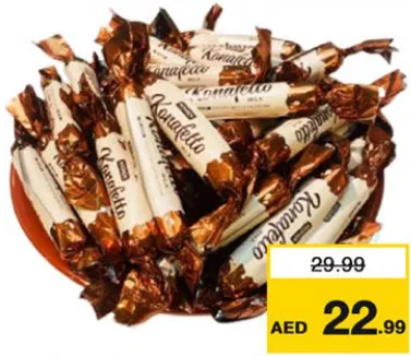Konafetto ويفر بالشوكولاتة زين