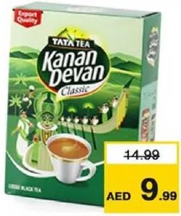 Tata Tea Kannan Devan Loose Tea