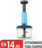 Kitchenmark Push Chopper