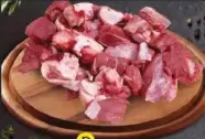 لحم بقري باكستاني مع العظم