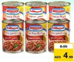 Americana حمص / فول مدمس