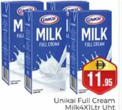Unikai حليب كامل الدسم طويل الأمد حياتنا لتر