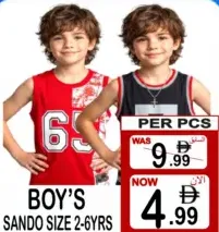 Boy's Sando