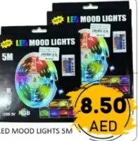 Led Mood Lights مصابيح LED للأجواء RGB