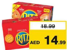 Ritz بسكويت كراكرز ريتز متنوع