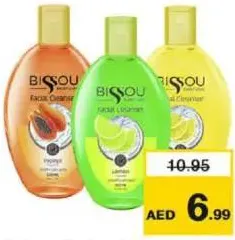 Bissou منظف وجه Prfm