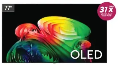 LG Oled Ai Tv