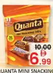 Quanta كيس صغير من خليط التسالي