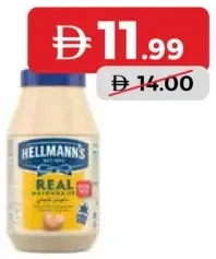 Hellmann'S Real Mayonnaise