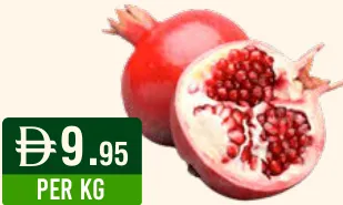 رمان يمني