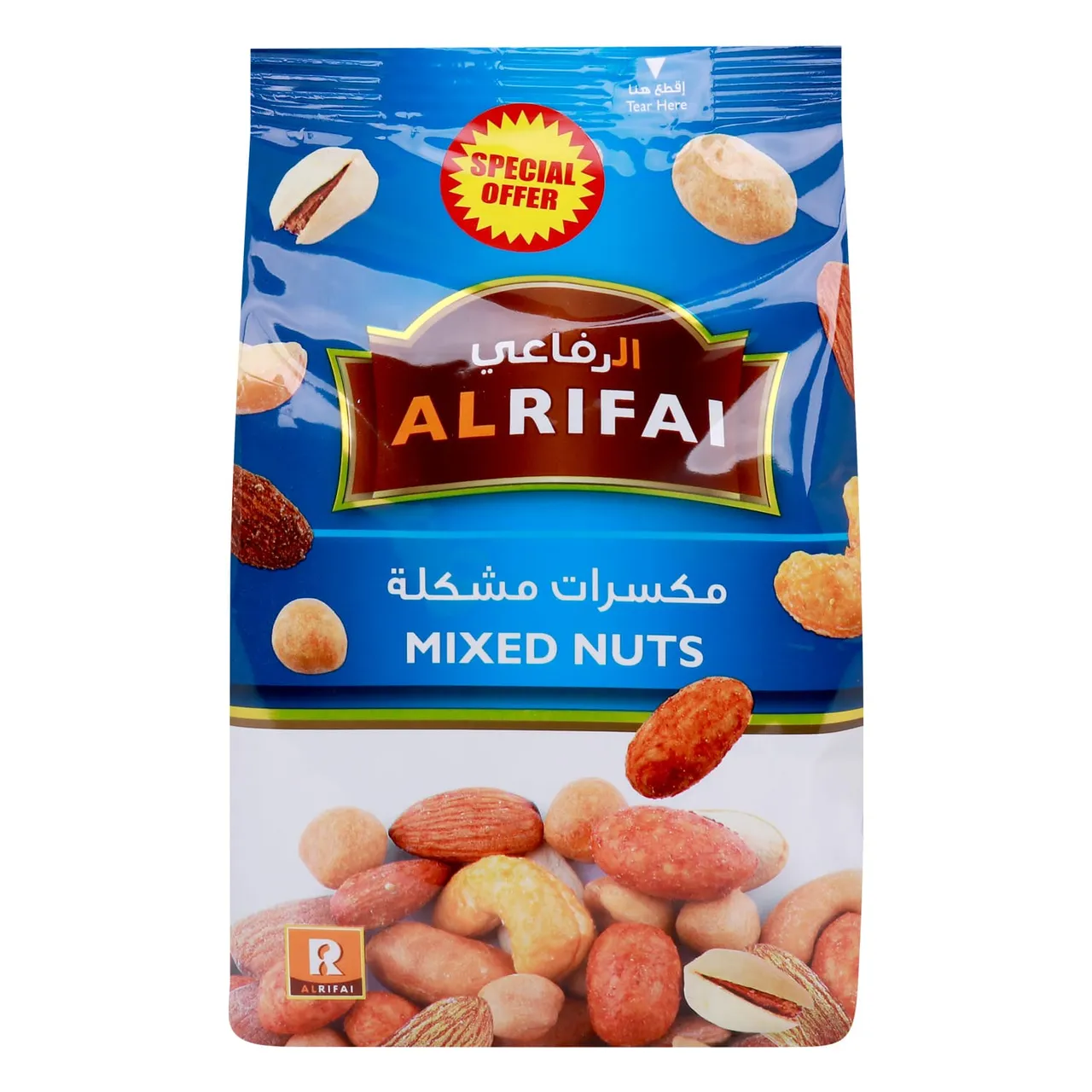 Al Rifai مكسرات مشكلة عبوة اقتصادية