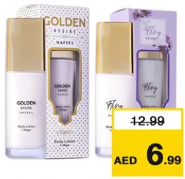 Nafees Fling Lotion Assorted