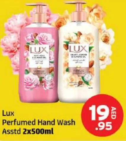 Lux Hand Wash Assorted