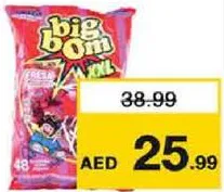 Big Bom Lolly Pop Strawberry