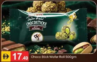 Chocosticks Choco Stick Wafer Roll