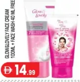 Glow&Lovely Face Cream + Face Wash