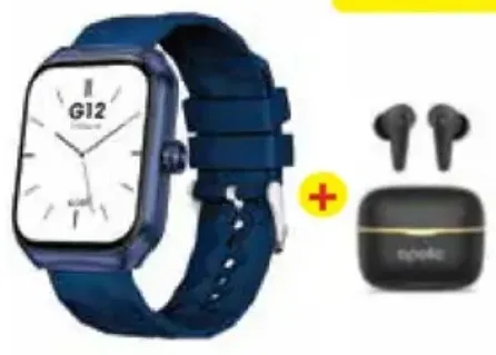 X.Cell Swatch + Apollo 7 G12 Sil