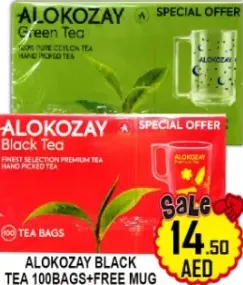 Alokozay Black Tea