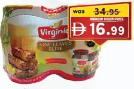 Virginia ورق عنب فرجينيا إيليت