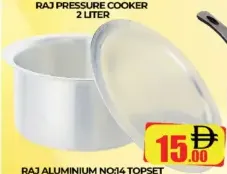 Raj طقم ألمنيوم No. 14