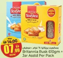 Britannia Rusk + Jar Assorted