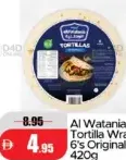 Al Watania Tortilla Wraps Original